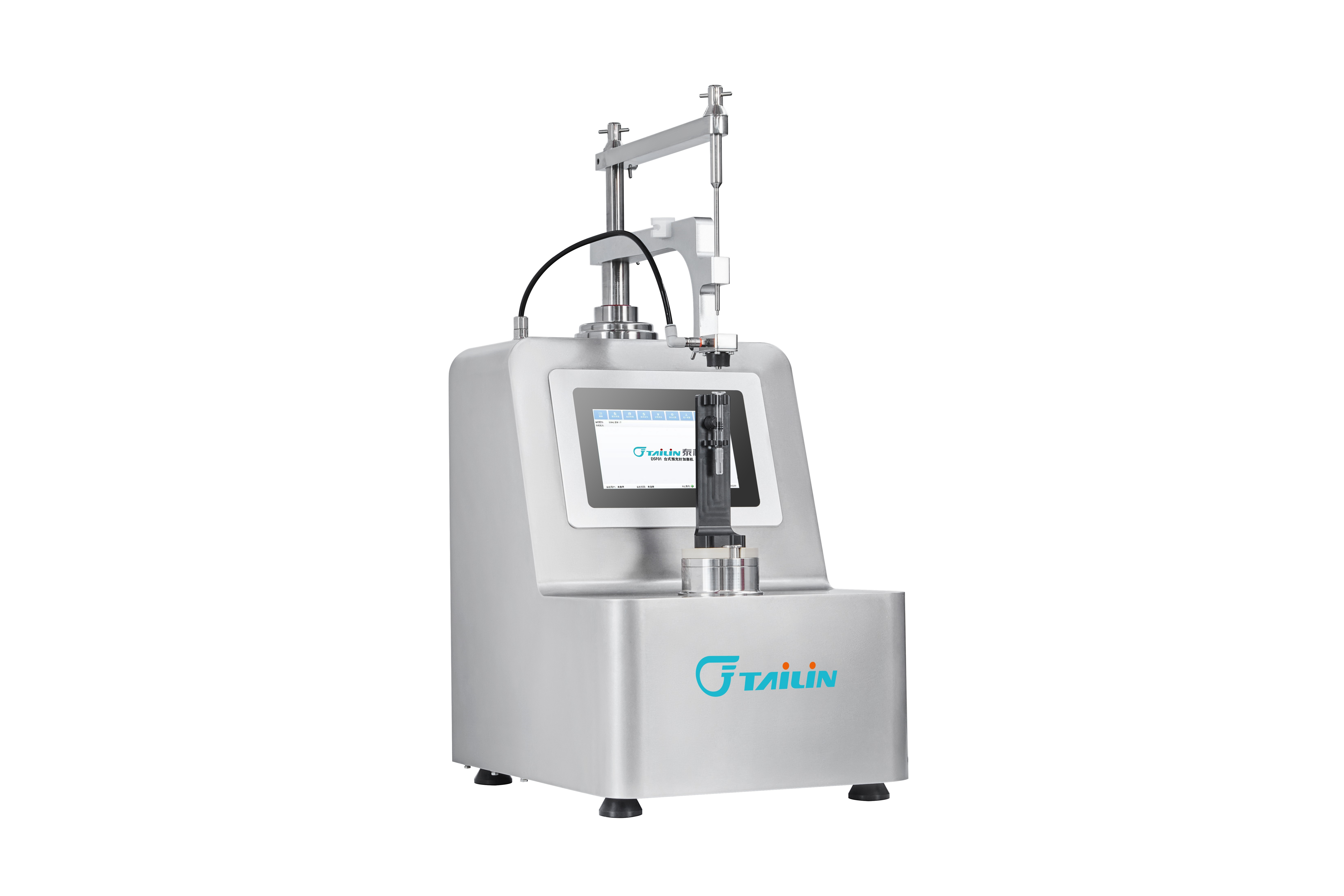 DSF01臺式預充針加塞機