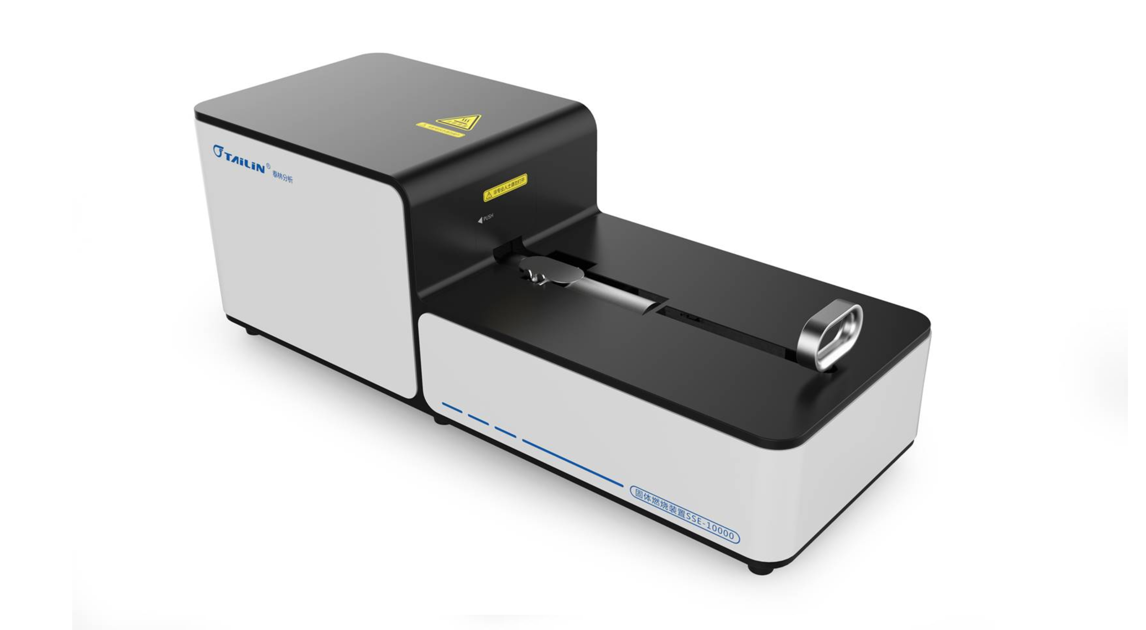 固體燃燒裝置-SSE-10000